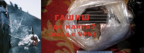 кокс Баксан