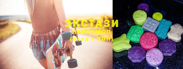 кокс Баксан