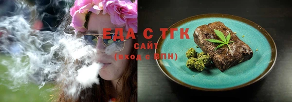 кокс Баксан