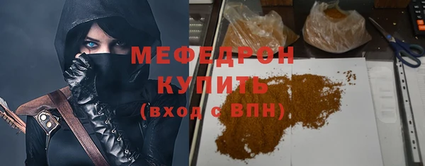 кокс Баксан