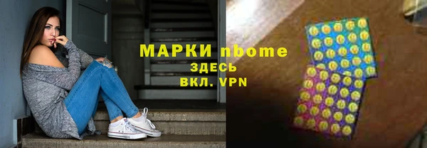кокс Баксан