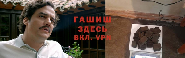 кокс Баксан