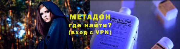 кокс Баксан