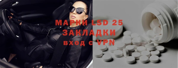 кокс Баксан