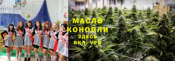 кокс Баксан