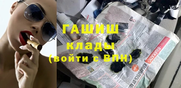 мдпв Балабаново