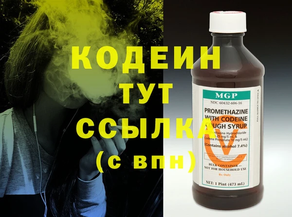 кокс Баксан