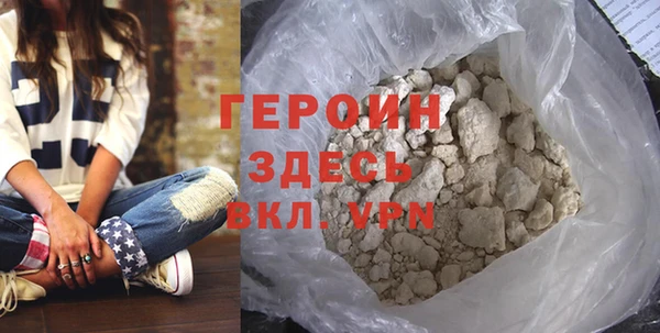 кокс Баксан