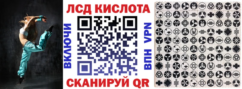 Купить где  Черемхово  Марки NBOMe 1500мкг 