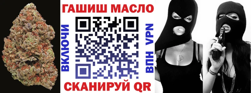 Купить  Черемхово  ТГК Wax 